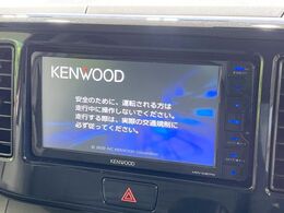 【ナビゲーション】使いやすいナビで目的地までしっかり案内してくれます。各種オーディオ再生機能も充実しており、お車の運転がさらに楽しくなります！！