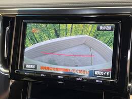 【バックカメラ】駐車時に後方がリアルタイム映像で確認できます。大型商業施設や立体駐車場での駐車時や、夜間のバック時に大活躍！運転スキルに関わらず、今や必須となった装備のひとつです！
