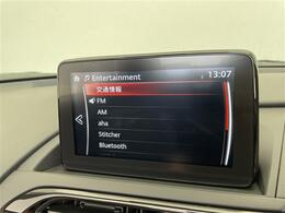 【カーナビ】『カーナビ』の画像になります。ナビ利用時のマップ表示は見やすく、いつものドライブがグッと楽しくなります！