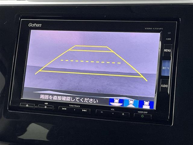 【カーナビ】ナビ利用時のマップ表示は見やすく、いつものドライブがグッと楽しくなります！