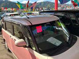 新車、中古車、各種お取り寄せできます。全国スケールのネットワークからご希望の一台を一緒にお探しします。お客様のご利用目的や経済条件に、ピッタリ沿ったお車を探します。