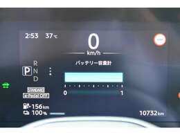 12セグメントです！