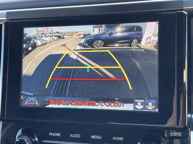 ◆純正コネクトナビ◆【バックモニター】後ろのカメラの映像をモニターに映し出すことができます！後方の見えない死角や、障害物との距離感をしっかり確認することができます！駐車が苦手な方におすすめです。