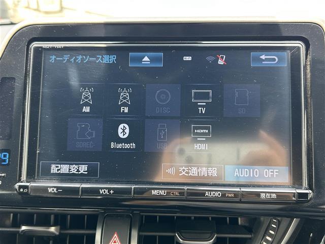 修復歴※などしっかり表記で安心をご提供！※当社基準による調査の結果、修復歴車と判断された車両は一部店舗を除き、販売を行なっておりません。万一、納車時に修復歴があった場合にはご契約の解除等に応じます。