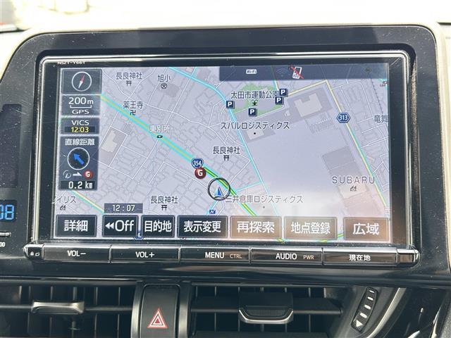 プライム市場上場！ガリバーグループは全国約460店舗※のネットワーク！※2022年5月現在