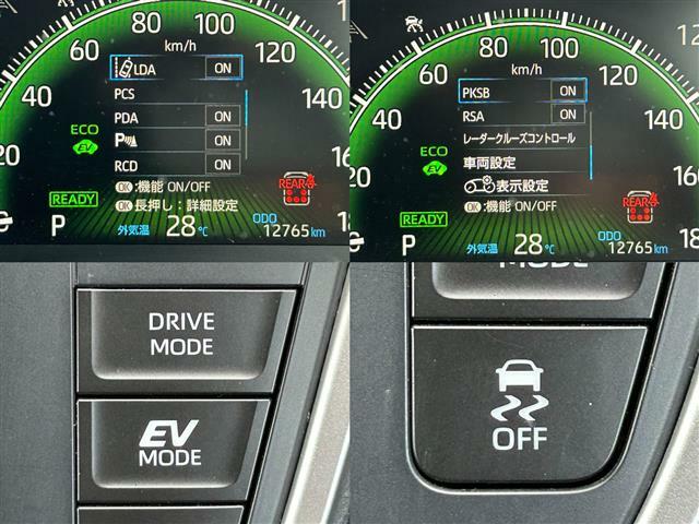 【パーキングサポートブレーキ（PKSB）】駐車時に壁などの障害物との衝突の危険性を検知すると、システムがブレーキ制御を行い衝突被害軽減をサポートします。機能には限界があるためご注意ください。