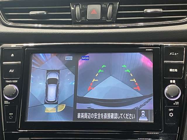 【アラウンドビューモニター】車を上から見下ろしているかのような映像で周囲の状況がひと目で確認、狭い駐車場に駐車するときも安心です♪♪障害物などがあると警告音がなりますので安心して駐車が出来ます★