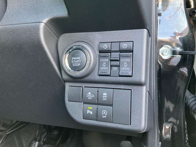 プッシュスタート
