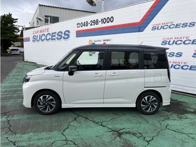 外装綺麗な状態です。