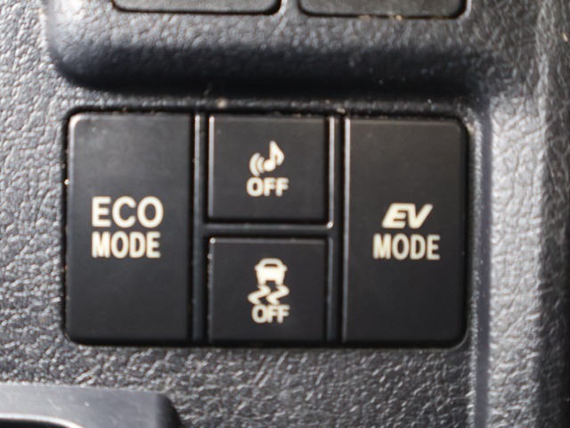 ECOモードで地球に優しい運転を♪