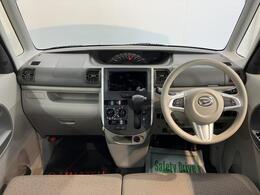 こんにちは！愛媛ダイハツです。弊社のお車をご覧いただき、ありがとうございます☆