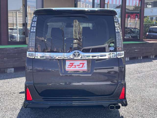 愛車の任意保険も当社にお任せ下さい！あいおいニッセイ同和損保のHGA代理店です！値段だけではなく、どこで入るかが重要です！