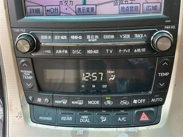 ★当社は、新車、中古車注文販売、整備、車検、修理板金、塗装、買い取り、ボディーコーティング加工、各種ドレスアップパーツに至るまで、幅広く行っています★