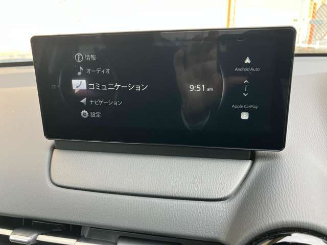 マツダコネクトナビゲーション搭載。タッチパネルと手元のコマンダーの両方で操作が可能なので、入力や操作も便利ですね！