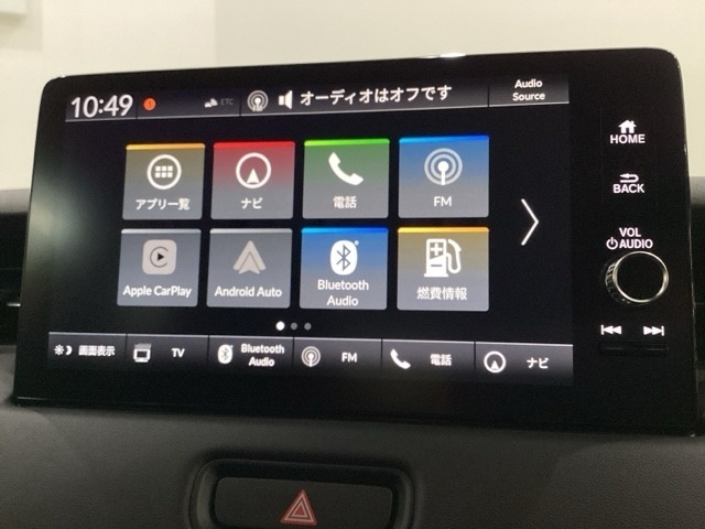 多機能と操作のしやすさを両立した、Honda CONNECT対応のナビディスプレーです。ETC2.0車載器もナビゲーション連動し、スマートフォン用Bluetoothユニット付きです。
