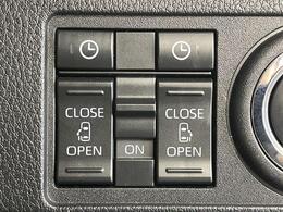 【運転席操作部】快適なドライブを楽しむための機能が装備されています！運転席から触れるので、使いやすいです！除菌プランいれていただくと、さらに清潔で安心していただけます！