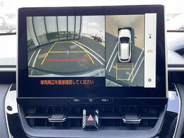 【カーナビ】ナビ利用時のマップ表示は見やすく、いつものドライブがグッと楽しくなります！◆ご来店予約受付中！無料の来店予約は【来店予約をする】ボタンから！◆
