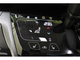 今なら来店予約しての商談で来店特典ご提供！