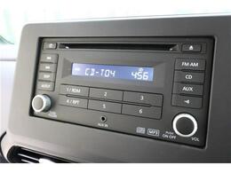 「サンアイク」で検索！　お得情報満載のホームページをぜひご覧ください！！