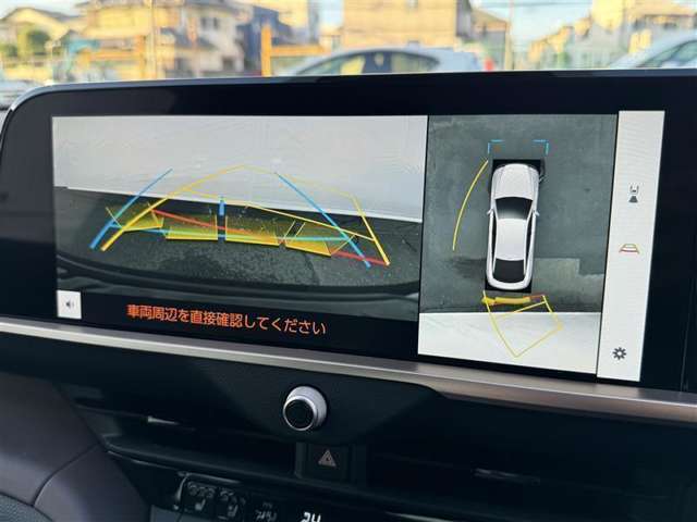 ★全周囲360°モニター★クルマの周囲を直感的に把握。クルマを真上から見ているような映像を。