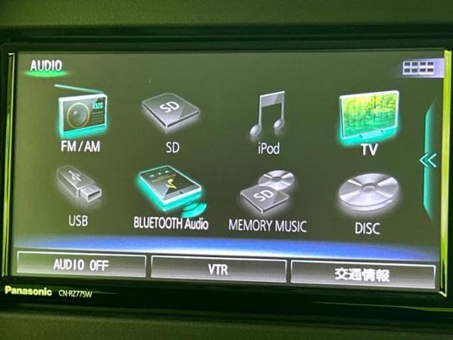 今の愛車いくらで売れるの？他社で査定して思ったより安くてショック・・・そんなお客様！是非一度WECARSの下取価格をご覧ください！お客様ができるだけお得にお乗り換えできるよう精一杯頑張ります！