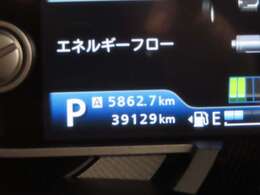 撮影時の走行距離は、「39,129Km」になります。