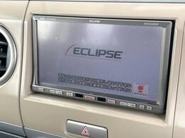 【フルセグTV付ナビゲーション】使いやすいナビで目的地までしっかり案内してくれます。各種オーディオ再生機能も充実しており、お車の運転がさらに楽しくなります！！