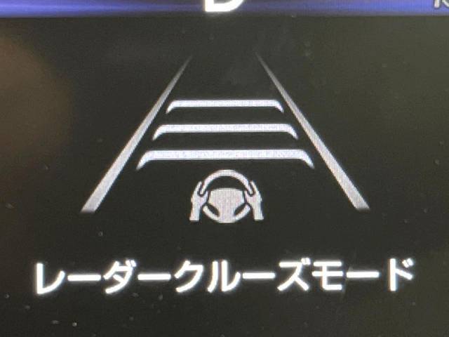 【レーダークルーズコントロール】高速道路での長距離走行が楽に！！自動で速度を保つクルーズコントロールが、衝突軽減システムと連携し、前方の車両を感知して車間を保つように速度調節してくれます！！