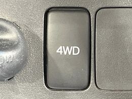 4WDのお車ですので、雪道でも安心です♪降雪地地域にお住まいの方以外にも、ウィンタースポーツが趣味の方や降雪地域へ帰省される機会がある方にもおすすめ！