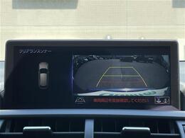 【カーナビ】ナビ利用時のマップ表示は見やすく、いつものドライブがグッと楽しくなります！