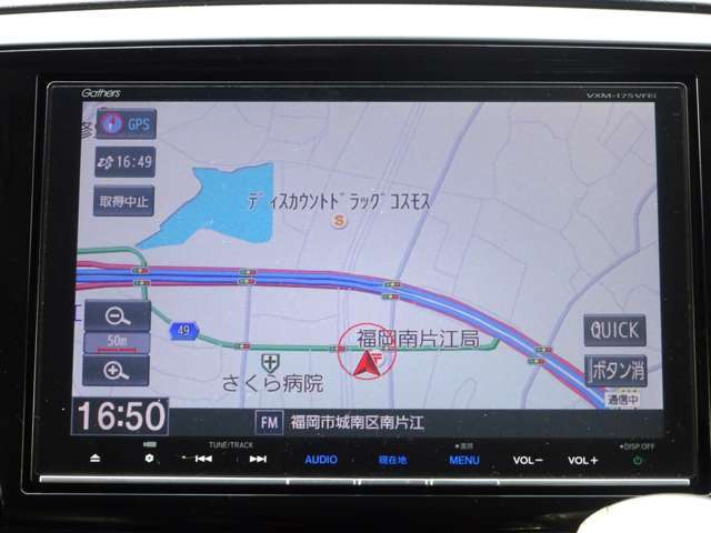 機能多彩な8型SDナビに地デジも装備！Bluetoothオーディオも使用できます！