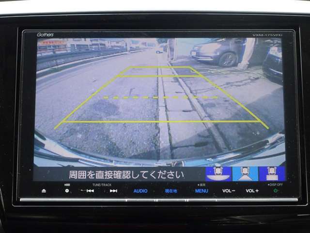 バックカメラ付きで駐車も安心です！！