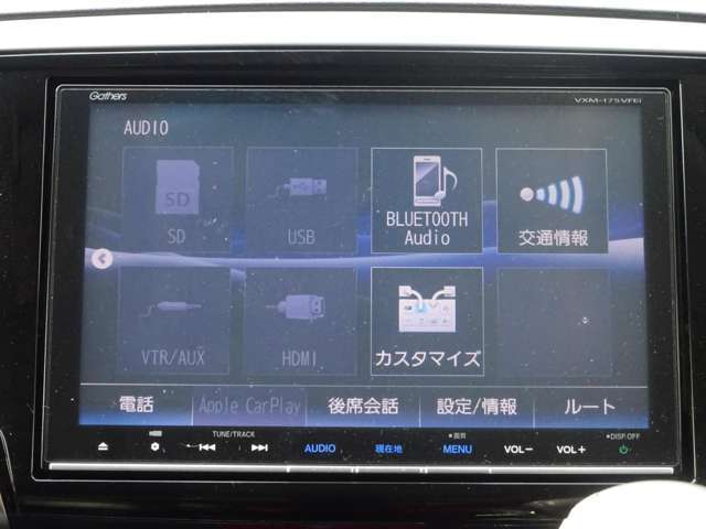Bluetoothオーディオも使用できます！