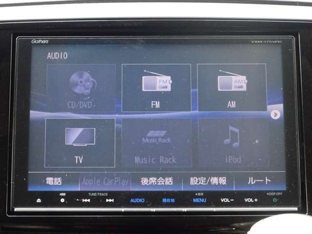多彩な機能が満載です！！