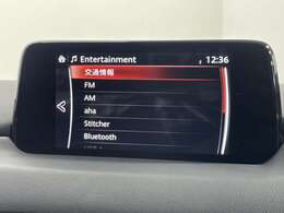 【ナビ】運転がさらに楽しくなりますね！！！ ◆DVD再生可能◆フルセグTV◆Bluetooth機能あり