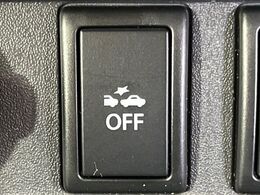【スズキ　セーフティサポート】走行中に前方の車両等を認識し、衝突しそうな時は警報とブレーキで衝突回避と被害軽減をアシスト。より安全にドライブをお楽しみいただけます。