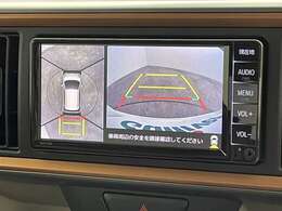 【カーナビ】ナビ利用時のマップ表示は見やすく、いつものドライブがグッと楽しくなります！