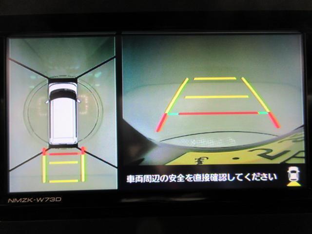 1年間”走行距離無制限”（無償保証）のまごころ保証サービスは、ご希望に応じてプラス1年、プラス2年の保証延長も可能です（延長保証分は別途有償となります）。