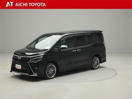 ハイブリッド車を買うならトヨタの『TOYOTA認定中古車』！保証は、初度登録年月より起算して10年間、累計走行距離20万キロ迄。更に、ロングラン保証が1年付で安心安全です♪