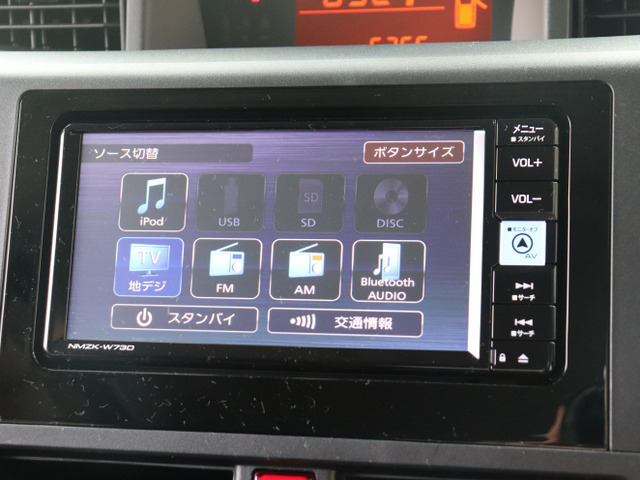 ご来店をスタッフ一同心よりお待ちしております。