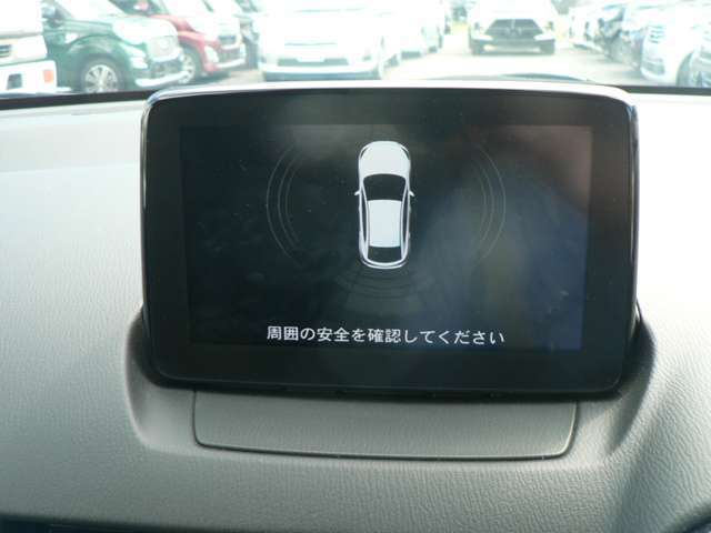 パーキングセンサー