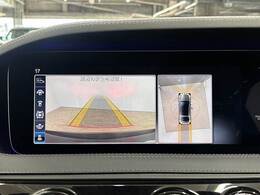 【全方位モニター】 クルマを上空から見下ろしているかのように、直感的に周囲の状況を把握できます。