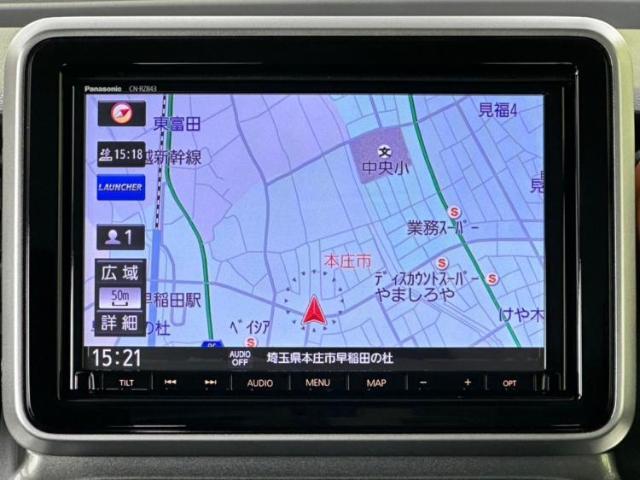 今の愛車いくらで売れるの？他社で査定して思ったより安くてショック・・・そんなお客様！是非一度WECARSの下取価格をご覧ください！お客様ができるだけお得にお乗り換えできるよう精一杯頑張ります！