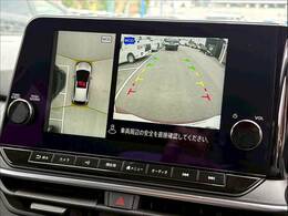 【アラウンドビューモニター】を装備しております。全周囲カメラで危険察知。狭い駐車場でも安心して駐車できますね。