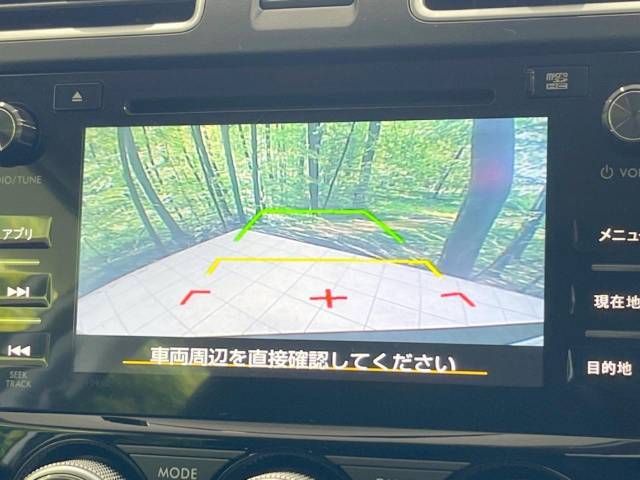 【バックカメラ】駐車時に後方がリアルタイム映像で確認できます。大型商業施設や立体駐車場での駐車時や、夜間のバック時に大活躍！運転スキルに関わらず、今や必須となった装備のひとつです！