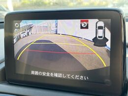 【バックカメラ】駐車時に後方がリアルタイム映像で確認できます。大型商業施設や立体駐車場での駐車時や、夜間のバック時に大活躍！運転スキルに関わらず、今や必須となった装備のひとつです！
