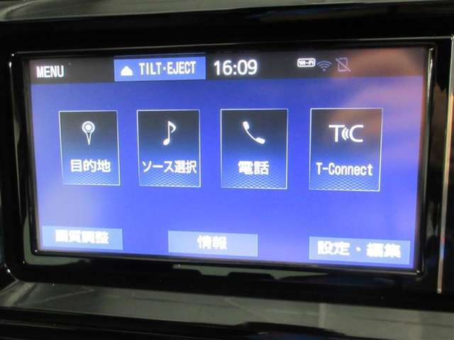 メニュー画面です。