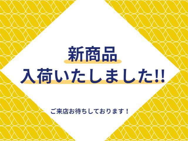 1年間走行距離無制限のロングラン保証付！トヨタディーラーの保証だからこその安心です！