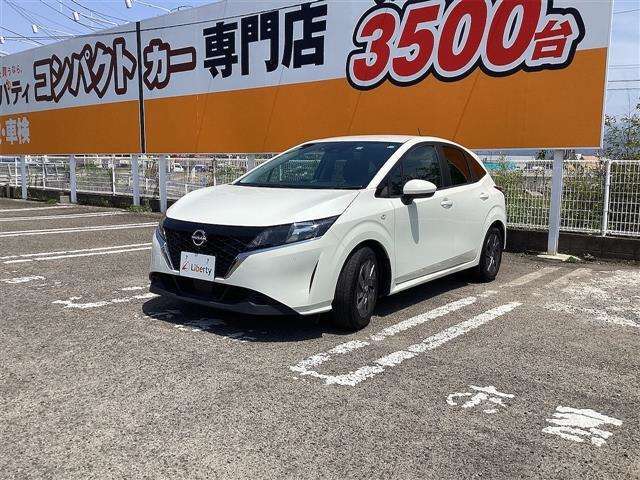 ■□■□■ 遠方販売も承ります！！ 別途陸送費・県外登録費用が必要となります！！ 概算で計算できますので一度お問い合わせください！！ （一部遠方販売不可車両もあります） ■□■□■