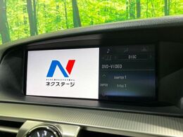 【純正ナビ】人気の純正ナビを装備しております。ナビの使いやすさはもちろん、オーディオ機能も充実！キャンプや旅行はもちろん、通勤や買い物など普段のドライブも楽しくなるはず♪